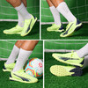 PUMA/彪马 ULTRA MATCH TT中端ULTRA碎钉足球鞋10690301 商品缩略图1