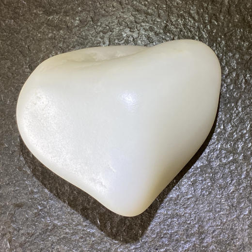 和田玉（白玉）籽料原石1082g（价格面议） 商品图1