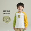 【100元任选10件】【清爽撞色 细腻精梳棉】拼色卡通印花T恤PQTX2204 商品缩略图1