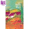 【中商原版】让 吉奥诺 再生草 法国龚古尔文学院院士 法文原版 Regain Jean Giono 文学 小说 小语种  商品缩略图0