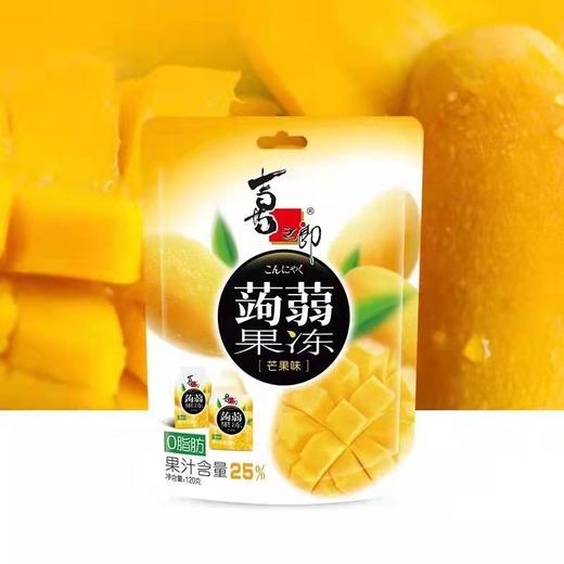 喜之郎蒟蒻果冻芒果味120g22183507 商品图0