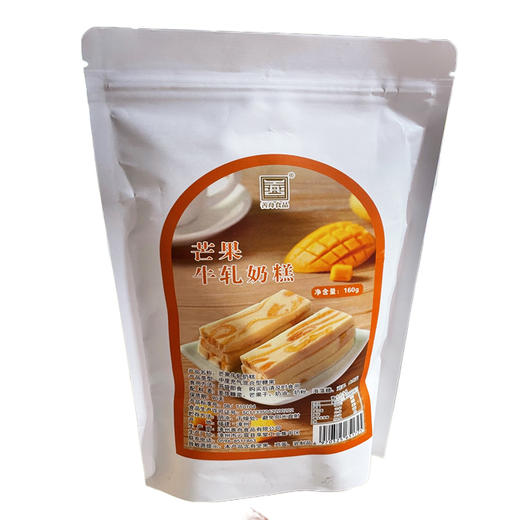 善舟芒果牛轧奶糕160g 商品图0