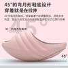 吴昕同款飞尔顿美腿器摇摇海螺鞋拉伸拖鞋 商品缩略图8