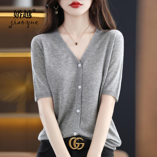 QHJY-JY22105女装夏季新款中袖打底针织衫外套薄款半袖v领羊毛开衫宽松衣 商品图0