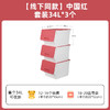 茶花塑料儿童玩具收纳箱斜口翻盖收纳箱大号3个装2885 商品缩略图5