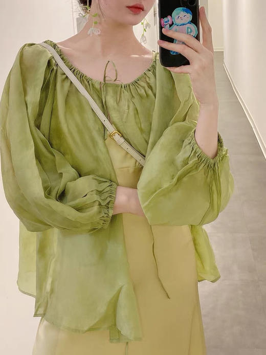 Summerland | Lamia Cardigan [九分袖防晒罩衫 SL200530 ] 商品图1