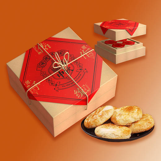 本氏-八宝盒-手工五仁月饼-100g*8粒装 商品图0