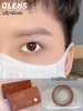 olens 美瞳半年抛 lily choco 莉莉奶巧 直径14.0mm着色13.1mm 0-800无525/575 商品缩略图11