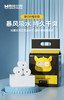 疯狂小狗 碳纤维尿片 除臭加厚尿片尿垫猫尿布 商品缩略图3