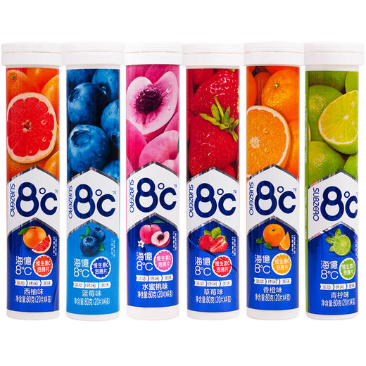 海亿8度泡腾片80g（多口味） 商品图6