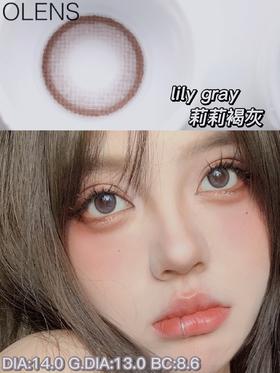 olens 半年抛 lily gray 莉莉褐灰 直径14.0mm着色13.1mm 0-800无525/575