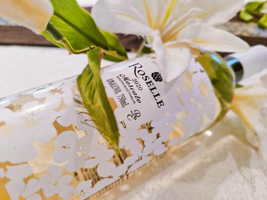 优选丨 露斯乐半甜白葡萄酒 750ml*2瓶 不支持七天无理由退换   干白 商品图4