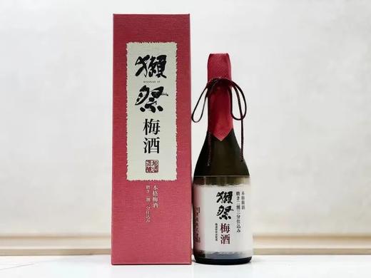 梅酒天花板 ——「獺祭」醉稀有“究極の梅酒” 商品图1