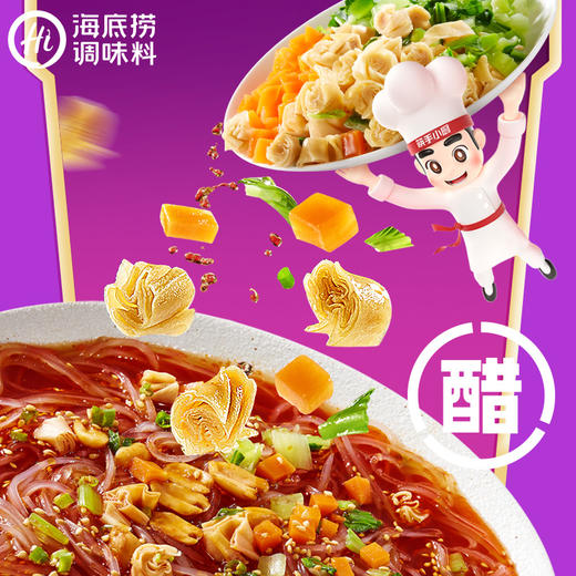 海底捞酸辣什锦粉144g 商品图5