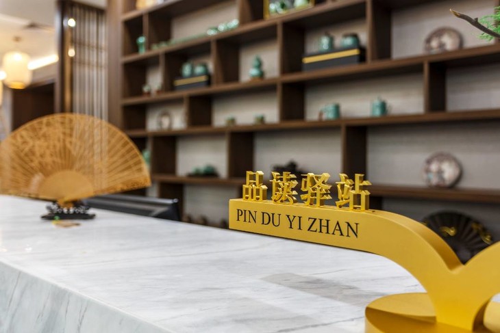 品读驿站1 (3).jpg