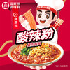 海底捞酸辣什锦粉144g 商品缩略图4