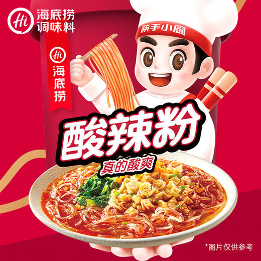 海底捞酸辣什锦粉144g 商品图4