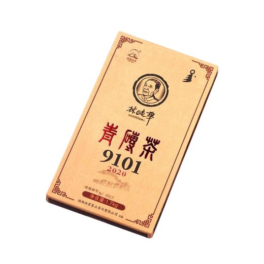 【阿甘藏茶】林睦华9101青砖茶2020版 1.7kg 商品图0
