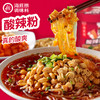 海底捞酸辣什锦粉144g 商品缩略图1