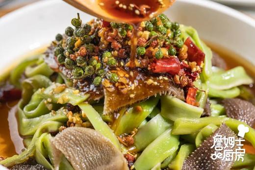 椒香贡菜毛肚 商品图0