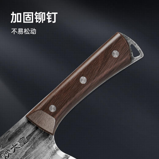 炊大皇 切片刀 不锈钢家用刀具菜刀切菜刀切肉 古法锻打切片刀 商品图3