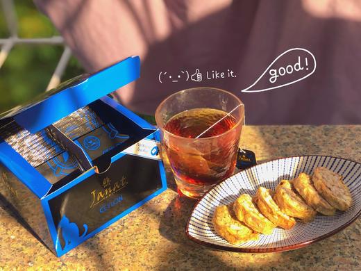 【法国JANAT红茶】法国品牌 原装进口  锡兰红茶/伯爵红茶 50袋/盒 商品图7