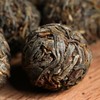 三大名山组合普洱生茶龙珠 曼松 弯弓 麻黑 龙珠茶80g*3罐 商品缩略图4