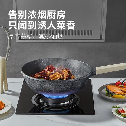 炊大皇 不粘炒锅32cm麦饭石炒锅煎炒炖汤全能锅家用平底炒锅电磁炉通炒锅 商品图4