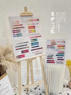 【秒杀价】178色木色系列开店拓客大套双色板木架展示板