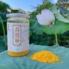 【纯正新鲜】江西广昌荷花粉 颗粒饱满 荷花清香 商品缩略图4