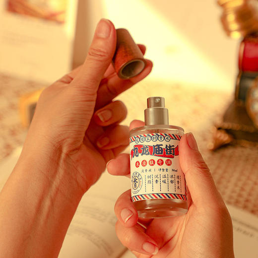 买一送一！买一送一！【港风系列香水·复古】暖檬港风香水西贡火山九龙庙街木质留香红茶清新淡香30ml 商品图1