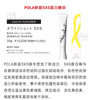 POLA宝丽新版WHITE sxs局部美 白祛斑去印精华20G（微信询价） 商品缩略图1