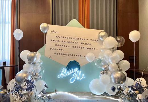求婚布置E款 商品图1