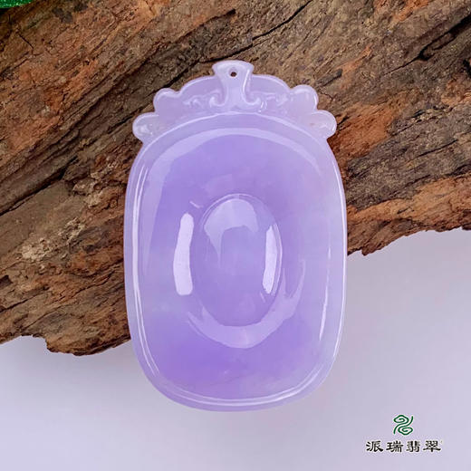 派瑞翡翠 翡翠挂件 糯种 紫色 商品图4