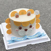 萌萌小狮子 · 奶油蛋糕 商品缩略图1