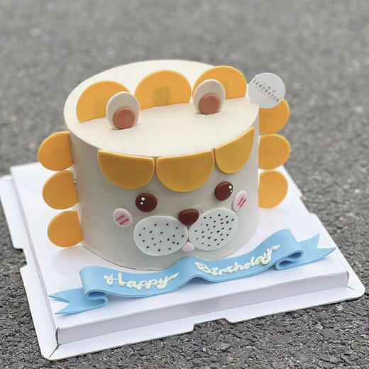 萌萌小狮子 · 奶油蛋糕 商品图1