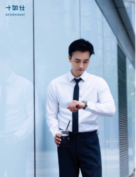  精致男士一周穿搭图鉴 