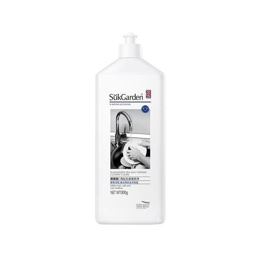 蔬果园海盐生姜洗洁精餐具净800g-2212 商品图1