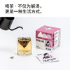 【120元3盒】茶妈妈袋袋泡·趣泡花茶·玫瑰白茶（30g） 商品缩略图3