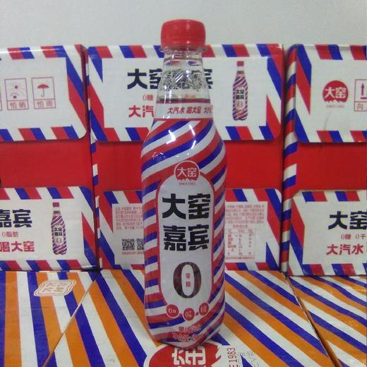 大窑嘉宾塑瓶450ml  果味汽水 商品图0