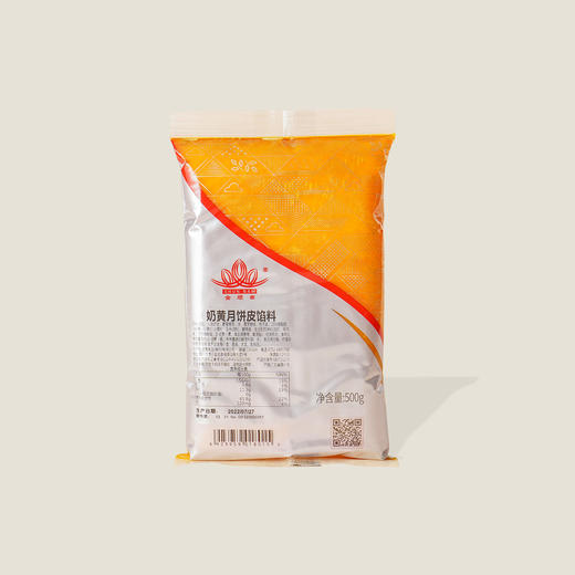 顺南奶黄月饼皮馅料500g 商品图0