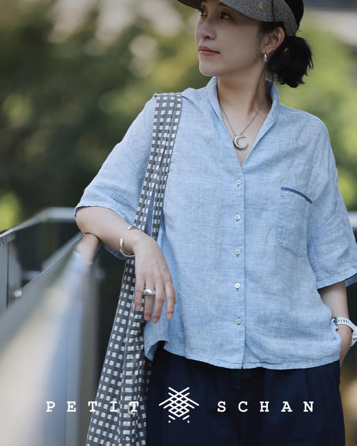 PETIT SCHAN小闪 CLO#100 moonlight 月光 法国进口色织亚麻青果领短袖衬衫 商品图3