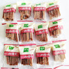 金晔山楂条500g/份 商品缩略图0