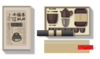 【团购展示】盈满·紫砂茶道套装 商品缩略图0