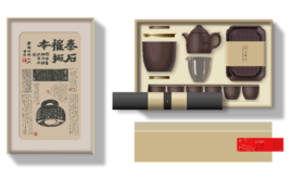 【团购展示】盈满·紫砂茶道套装