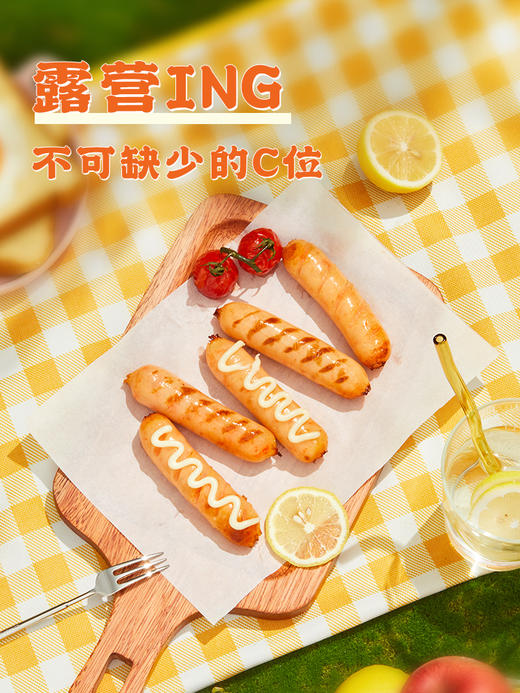 逮虾记虾多多虾肠 商品图3