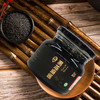 正耕有机芝麻酱 黑白芝麻调味蘸酱组合210g*2罐 商品缩略图0