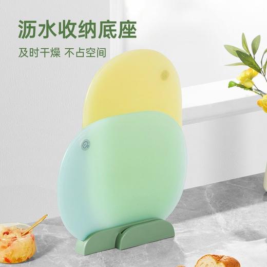 【I F设计大奖】炊大皇砧板家用双面菜板水果辅食案板健康分类专用切菜板 【IF奖菜板套装】防滑 生熟分切 专板专用 商品图7