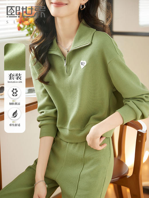 【专属特惠】卫衣套装女秋装时尚洋气时髦休闲运动风直筒阔腿裤子两件套 商品图2