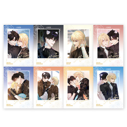 【现货】 力潮时代《人鱼陷落》纪念日系列周边 商品图7